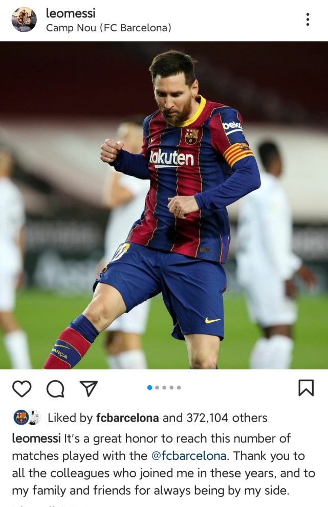 皇家社会内部会议纪要流出：冲刺阶段迎来里程碑，意甲使命明确，数据趋势出现新变化的简单介绍