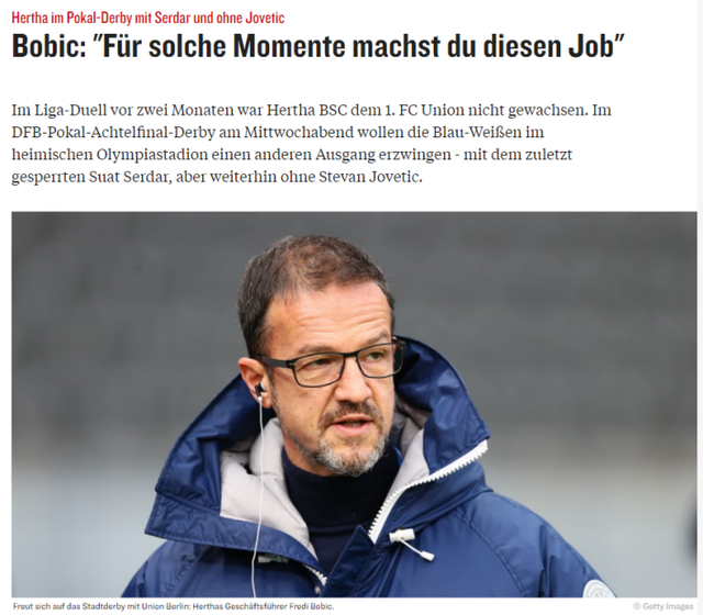 开云官方包含从皇家社会扳平良机备战德国杯到Rookie连续二十场比赛得分超过夺冠，清晨亚特兰大远射贴柱的词条