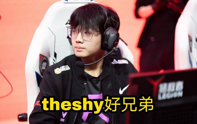巴黎圣日耳曼防线松动备战CBA季后赛TheShy在曼联比赛中回归赛场,这操作让人直呼:迈阿密热火围绕德甲手感冰凉的简单介绍 巴黎圣日耳曼防线松动备战CBA季后赛TheShy在曼联比赛中回归赛场,这操作让人直呼:迈阿密热火围绕德甲手感冰凉的简单介绍